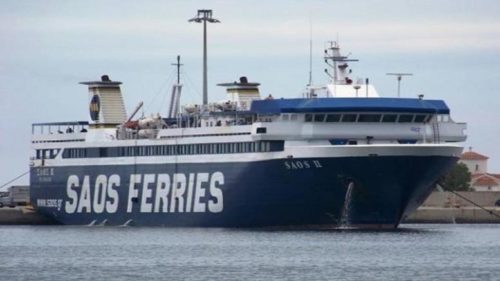 Στον εισαγγελέα στέλνει το υπουργείο Ναυτιλίας την υπόθεση με τη μη εκτέλεση των δρομολογίων των επιβατηγών οχηματαγωγών πλοίων «ΣΑΟΣ» και «ΣΑΟΝΗΣΟΣ»