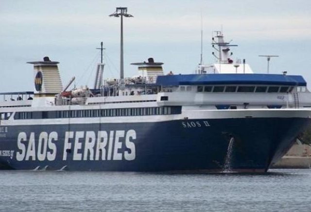 Στον εισαγγελέα στέλνει το υπουργείο Ναυτιλίας την υπόθεση με τη μη εκτέλεση των δρομολογίων των επιβατηγών οχηματαγωγών πλοίων «ΣΑΟΣ» και «ΣΑΟΝΗΣΟΣ»