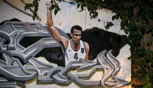 Επέστρεψε το γκράφιτι για τον Νίκο Γκάλη
