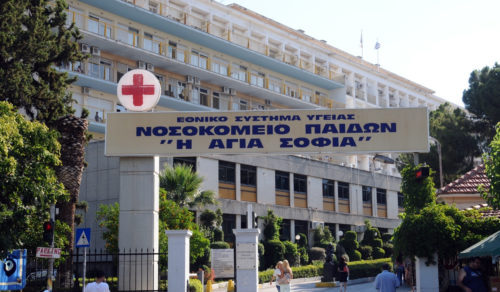 «Δεν υπάρχουν διαθέσιμα ραντεβού μέχρι το 2038»