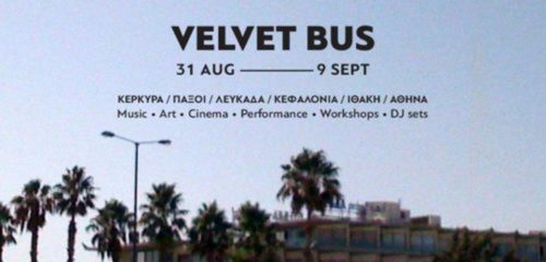 Δείτε πρώτοι το trailer του Velvet Bus για το κινηματογραφικό του πρόγραμμα (ΒΙΝΤΕΟ)