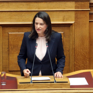 ΔΕΠ Παντείου σε Κεραμέως: Σκοπός των πανεπιστημίων η επιστημονική γνώση, όχι η μετατροπή τους σε παίγνια της αγοράς