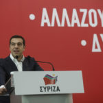 Αλέξης Τσίπρας: Κατέθεσε πρόταση μομφής κατά του Σταϊκούρα