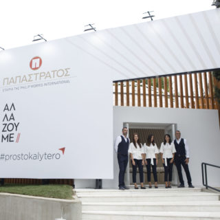 Παπαστράτος: Δυναμικό παρών στην 84η ΔΕΘ  για ένα μέλλον #prostokalytero