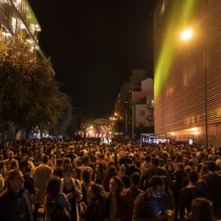 Πολλά πράγματα συμβαίνουν 11.469 χιλιόμετρα μακριά από το Μάτσου Πίτσου