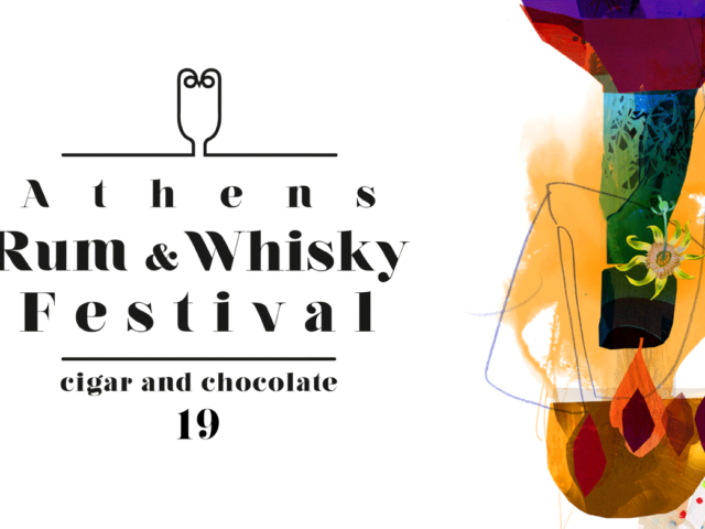 To  Athens Rum & Whisky Festival ξαναχτυπά!