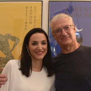 Παράδοση-παραλαβή στον Πολιτισμό Νο2: Φεστιβάλ Αθηνών Επιδαύρου