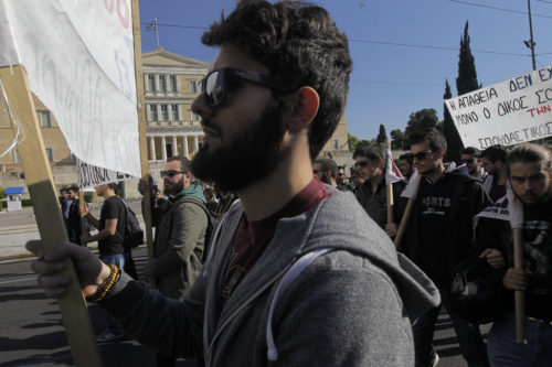 Σε εξέλιξη φοιτητικό συλλαλητήριο στο κέντρο της Αθήνας
