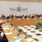 «Έκκληση για την Ευρώπη» από τους Προέδρους της Ευρωπαϊκής Ένωσης