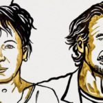 Ανακοινώθηκαν οι νικητές του Νόμπελ Λογοτεχνίας: Του 2018 στην Πολωνή Όλγκα Τοκάρτσουκ και του 2019 στον Αυστριακό Πέτερ Χάντκε