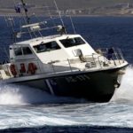 Εξαρθρώθηκε μεγάλο κύκλωμα εμπορίας ναρκωτικών