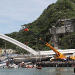 Ταϊβάν: Γέφυρα κατέρρευσε πάνω σε αλιευτικά