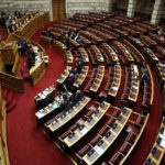 Συνταγματική Αναθεώρηση: Ποιες είναι οι 9 αλλαγές που υπερψηφίστηκαν από το κοινοβούλιο…