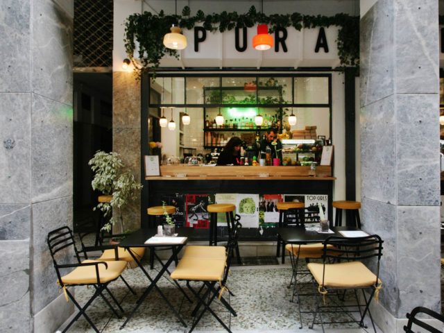 Pura Vida: Μια γευστική έκπληξη στο κέντρο της Αθήνας
