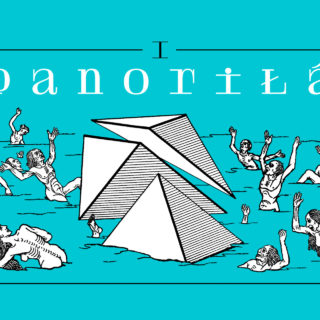 Η Orila Records αποθεώνει το DIY