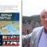 Ρατσιστικές δηλώσεις κατ’ επανάληψη από τον νέο διοικητή του νοσοκομείου της Κω