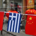 Δεκαέξι συμφωνίες θα υπογραφούν κατά την επίσκεψη του Κινέζου Προέδρου στην Αθήνα