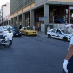 Αθήνα: Πάλι έκτακτες κυκλοφοριακές ρυθμίσεις στην πόλη