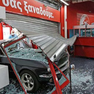 Ακόμη μια εισβολή με αυτοκίνητο σε κατάστημα σημειώθηκε τα ξημερώματα