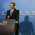 Απευθείας αναθέσεις ύψους 2,17 δισ. ευρώ  σε μόλις 18 μήνες