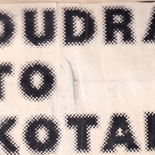 Πούδρα στο Σκοτάδι: το ανεξάρτητο νεανικό περιοδικό του Νίκου Τριανταφυλλίδη