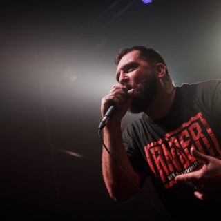 Ρίμες Γεμάτες Οξυγόνο