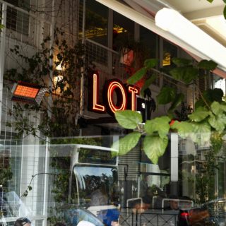 Στο LOT51 το brunch αποκτά άλλη έννοια