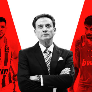 Τα «Ως Εδώ»