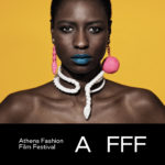 Το Athens Fashion Film Festival 2020 επιστρέφει στην Τεχνόπολη