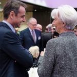 Στην Φρανκφούρτη ο Κυριάκος Μητσοτάκης