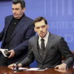 Ουκρανία: Την παραίτησή του υπέβαλε ο πρωθυπουργός Οντσαρούκ