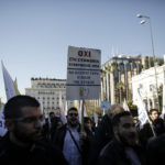 Κινητοποίηση για την ακύρωση της ελληνοαμερικανικής συμφωνίας για τις βάσεις