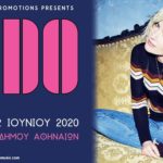 Η Dido έρχεται για πρώτη φορά στην Ελλάδα