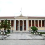 Αναστέλλεται η λειτουργία 38 τμημάτων ΑΕΙ