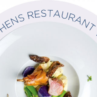 Dine Athens Restaurant Week: Το μεγάλο γαστρονομικό γεγονός της Αθήνας επιστρέφει για τρεις ολόκληρες εβδομάδες!