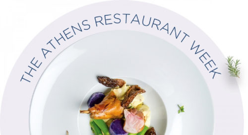 Dine Athens Restaurant Week: Το μεγάλο γαστρονομικό γεγονός της Αθήνας επιστρέφει για τρεις ολόκληρες εβδομάδες!