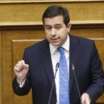 Η κυβέρνηση επανιδρύει Υπουργείο Μεταναστευτικής Πολιτικής