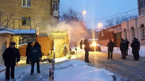 Ρωσία: Πέντε νεκροί στο υπόγειο δωμάτιο ενός ξενοδοχείου στην πόλη Περμ