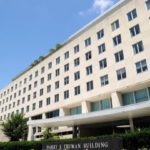 Στέιτ Ντιπάρτμεντ: «Προκλητικό» και «αντιπαραγωγικό» το μνημόνιο Τουρκίας και Λιβύης