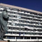 Καθηγητής αυτοκτόνησε μέσα στο ΑΠΘ