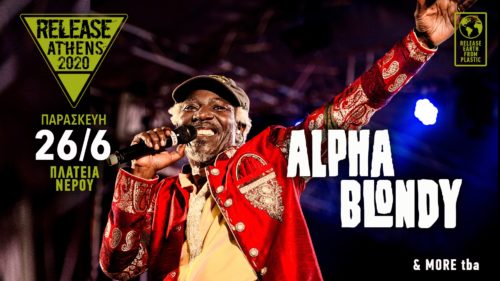 O Alpha Blondy στο Release Athens 2020