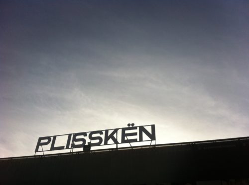 Αναβάλλεται η 2η ημέρα του Plisskën Festival 2021