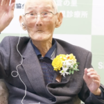 Ένας Ιάπωνας ηλικίας 112 ετών ανακηρύχθηκε ο γηραιότερος εν ζωή άνδρας στον κόσμο [ΒΙΝΤΕΟ]