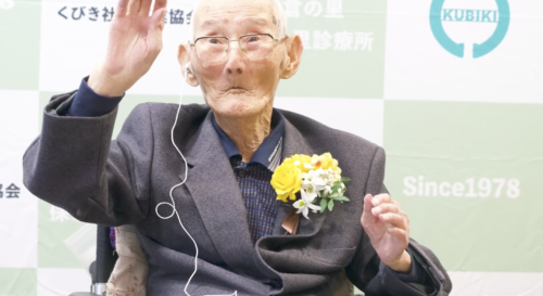 Ένας Ιάπωνας ηλικίας 112 ετών ανακηρύχθηκε ο γηραιότερος εν ζωή άνδρας στον κόσμο [ΒΙΝΤΕΟ]