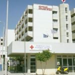 Κορονoϊός-Ελλάδα: Αρνητικά τα δείγματα των δύο γυναικών που μεταφέρθηκαν στο Θριάσιο