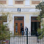 Οκτώ άτομα ταυτοποιήθηκαν για την επίθεση στον πρύτανη της ΑΣΟΕΕ