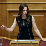 Έφη Αχτσιόγλου: «Η κυβέρνηση δεν δημιουργεί προϋποθέσεις επαναφοράς από την ύφεση»