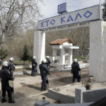 Εβρος : Διαμαρτύρονται οι ξενοδόχοι για τη φιλοξενία των αστυνομικών στο Superfast XI