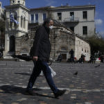 Μια εφαρμογή για την καταγραφή εξάπλωσης του κορονοϊού από το ΕΚΠΑ