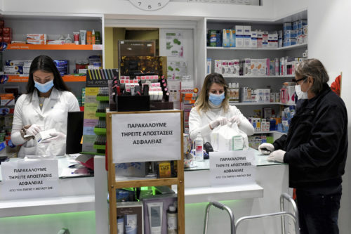 Κορονοϊός: Τι συστήνει ο Ευρωπαϊκός Οργανισμός Φαρμάκων σχετικά με τη χρήση των μη-στεροειδών αντιφλεγμονωδών φαρμάκων, όπως η ιβουπροφαίνη